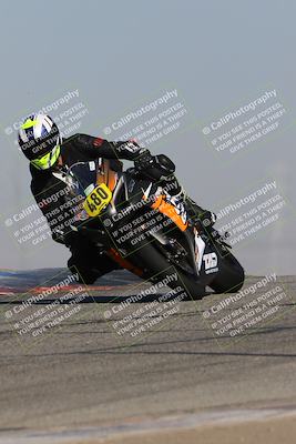 media/Oct-30-2023-Fastrack Riders (Mon) [[491f57d87d]]/Level 3/1115am (Outside Grapevine)/